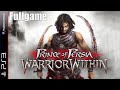 Prince Of Persia Warrior Within Full Playthrough PS3 1080p 60FPS