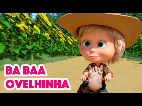 Capa de Masha e o Urso 💛 Música nova 2023 💛 🐑 Ba Baa Ovelhinha 🐏 🎤 Canções para Crianças 🎵