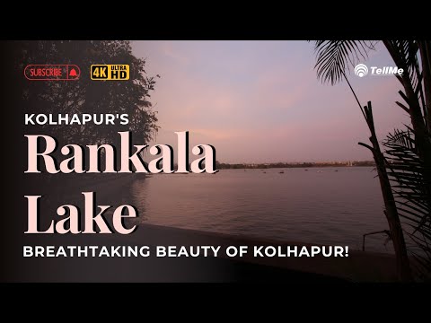 Rankala Lake, Kolhapur, Maharashtra | Aerial Beauty.