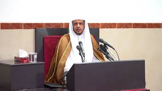 الدرس13 من شرح كتاب دليل الطالب لنيل المطالب image