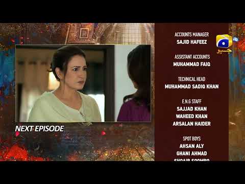 Mujhay Qabool Nahin Episode 32 Teaser - 18th October 2023 - HAR PAL GEO