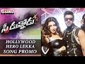 Hollywood Hero Lekka Song Promo Speedunnodu Songs Bellamkonda Sreenivas Sonarika Tamanna