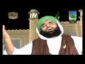 Nabi Ka Jashn Aaya Hai Bilal Attari Official Video HD