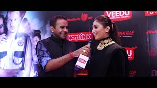 Download lagu Vere Vazhi Ille Movie PREMIERE #3 mp3