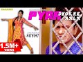 Pyar Dhoke Aala Uttar Kumar Renuka Panwar New Haryanvi Song 2022 L Devika Thakur L Rajlaxmi