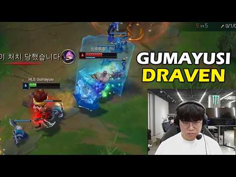 HLE Gumayusi Stream Draven vs KR Challenger Varus