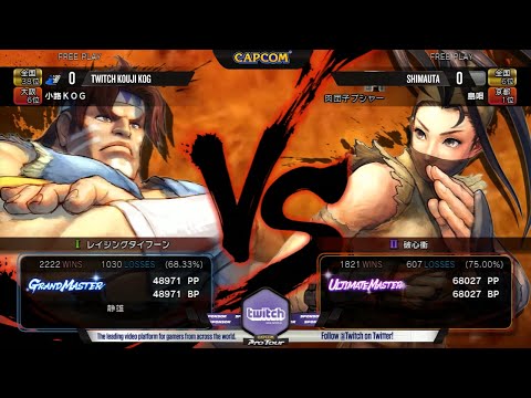 USFIV: Kog vs Shimauta - Taito Arcade Nationals