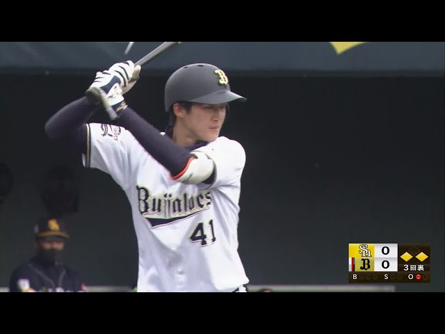 【3回裏】バファローズ・佐野皓 絶妙なスクイズで先制点を奪う!! 2021/2/27 B-H(練習試合)