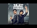 Jaat Baman