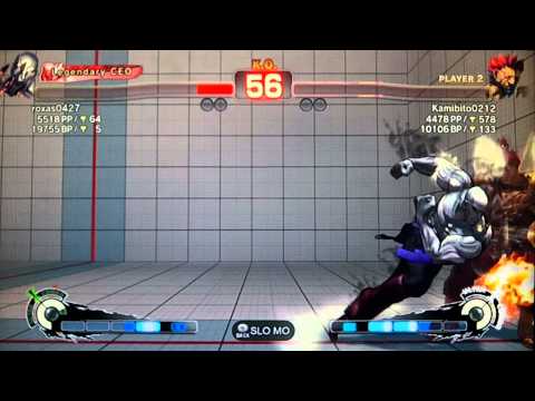 SSF4 AE:2012 Roxas (Seth) vs Kamibito0212 (Akuma)