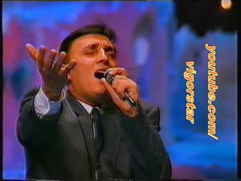 Христос Елинидис - Рус - Порта Нигра - Прости ми - Макфест 1991