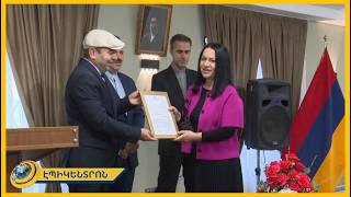 Հայ-իրանական դարավոր բարեկամության շունչը՝ վերանորոգված կրթահամալիրում