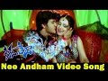 Nee Andham Video Song Veedu Theda Movie Nikhil Pooja Bose