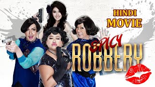 Spicy Robbery Full Comedy Movie || Latest Hollywood Movie Hindi Dubbed || Full HD