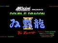 Double Dragon 2 NES Mission 5 Music Super Extended