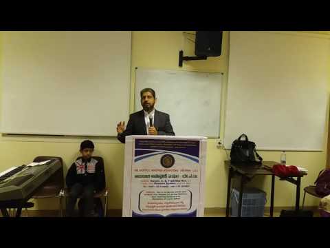 Why did Jews kill Jesus Christ by Pastor Prathibha Rao,Abu Dhabi Apostolic church,Evangelical church