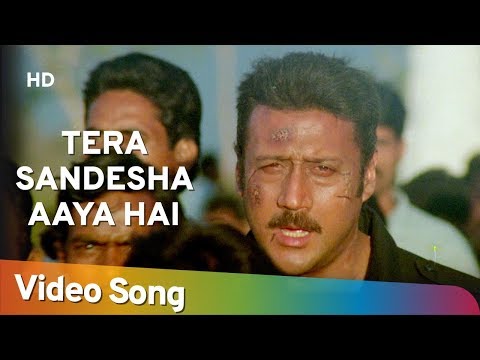 Poster tera sandesa aaya hai