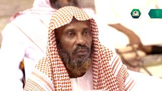 صورة 2- تفسير الآيات مما قرأه الإمام- لمعالي الشيخ أ د سامي الصقير- الأحد 16 09 1443هـ