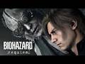#3  さっくり進める バイオハザード レクイエム