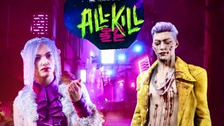 Dead By Daylight All-Kill Chapter!