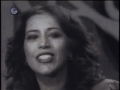 Ofra Haza - Tfila.avi 