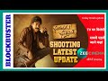 Bhavadeeyudu Bhagat Singh Full Movie Hindi Dubbed Release Date Pawan Kalyan NEW SAUTH MOVIE