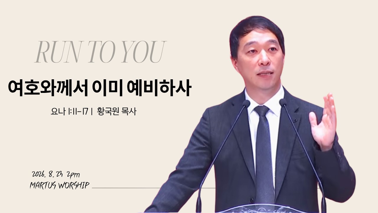 유투브 썸네일