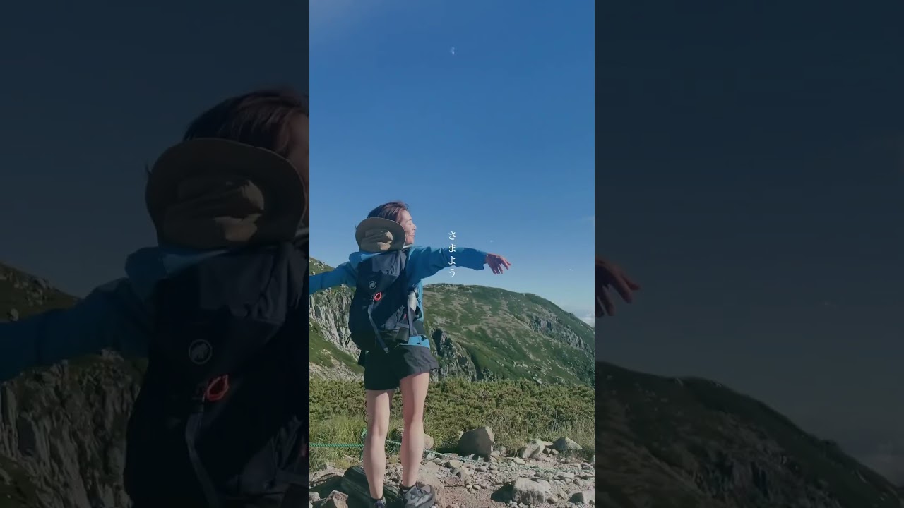 YouTube Short thumbnail