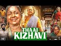 Thaai Kizhavi Full Tamil Movie 2026 Radikaa Sarathkumar Iavarasu Aruldoss Review Facts HD