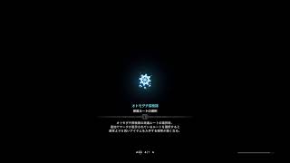 1年放置したけどMHWどうなった？part13