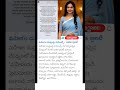 singer Sunitha clarity on women dressing comments #singersunitha #sunitha #womendressing