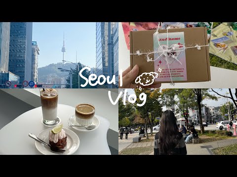 KOR) [vlog coreano] Viagem de 4 noites e 5 dias à Coreia com meu namorado coreano que conheci pela primeira vez em um mês 🪄🇰🇷 | Cafe hopping | Seul cafe ☕️ | Compras | Viagem à Coreia | Hongdae | Yeonnam-dong | Palácio Gyeongbokgung | Casal nipo-coreano