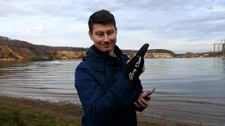 Удилище mifine carp 2 тел 120гр 4 7м