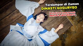 Download lagu KETIKA ARTIS TERLEMPAR KE ZAMAN KERAJAAN - ALUR FILM TIME TRAVEL mp3