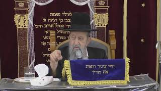 הרב בן ציון מוצפי • סודאי שידור חי (הרב בן ציון מוצפי) - התמונה מוצגת ישירות מתוך אתר האינטרנט יוטיוב. זכויות היוצרים בתמונה שייכות ליוצרה. קישור קרדיט למקור התוכן נמצא בתוך דף הסרטון