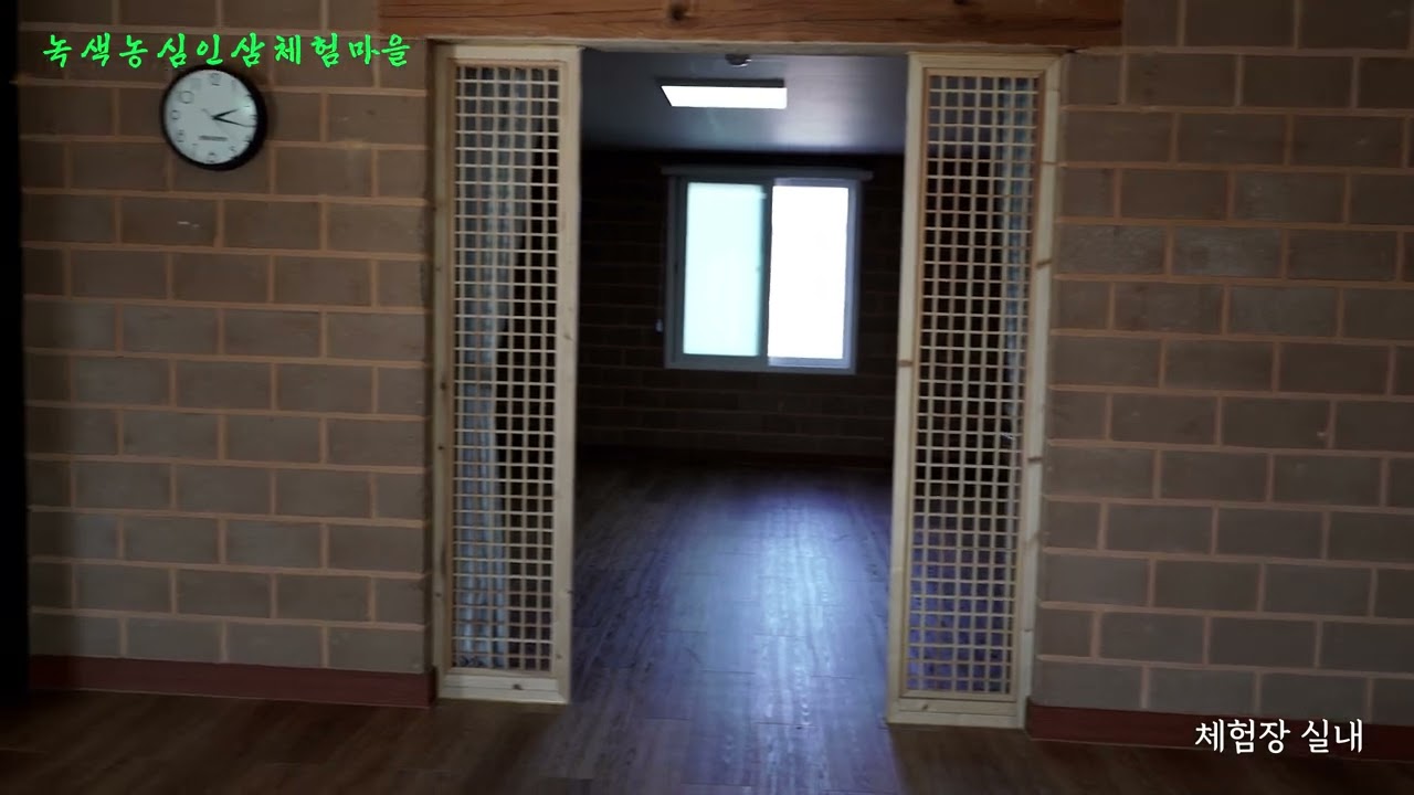 숙박&시설 영상