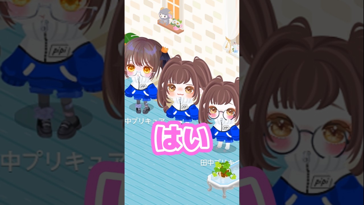 【ピグパ】病院あるあるがカオスすぎたw#shorts