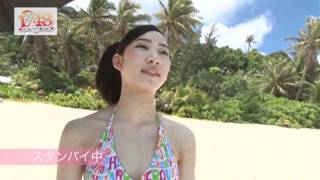 1/48　アイドルとグアムで恋したら・・・。鈴木紫帆里1080p.avi