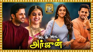 Download lagu Mr & Mrs Arjun Superhit Tamil Full Length HD Movie | Nithiin | Keerthy Suresh | Picture Singh  | mp3 Download lagu Mr & Mrs Arjun Superhit Tamil Full Length HD Movie | Nithiin | Keerthy Suresh | Picture Singh  | mp3