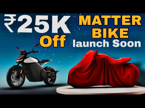 OLA ROADESTER X +₹ 24999 OFF ⚡MATTER LAUNCH NEW BIKE