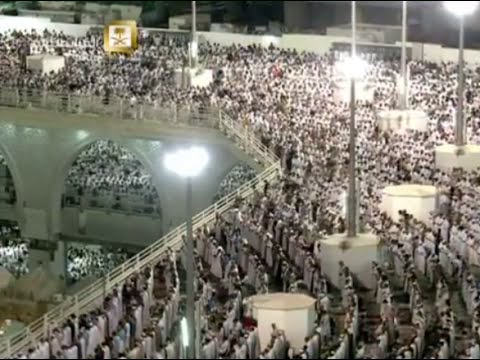 27th Ramadan 1436 : Makkah ( لیلة القدر ) Emotional Supplication