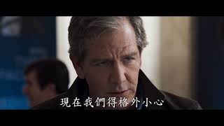 [情報] 《秘密入侵》預告