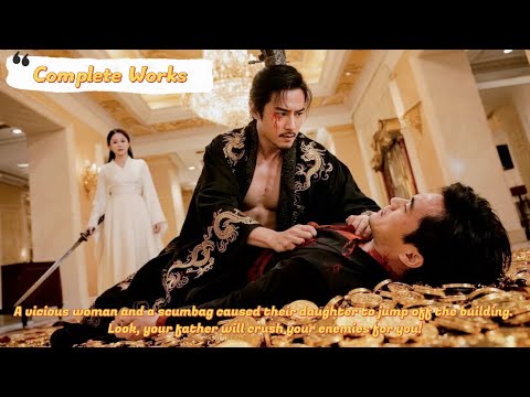 Daughter forced to jump off a building? Dragon Palace Master seeks revenge!#drama #counterattack