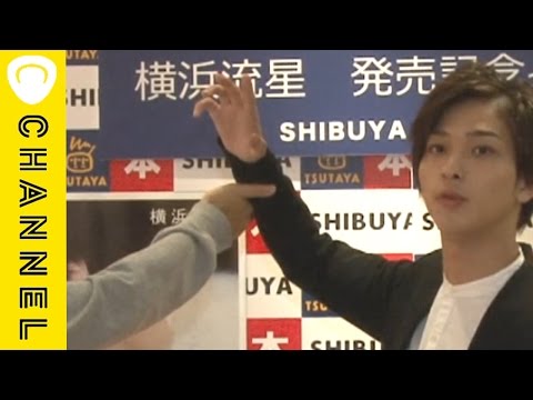 横浜流星が教える! ｢女性でも簡単に使える護身術｣｜C CHANNELライフスタイル