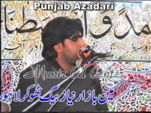Zakir Rizwan Aashiq Qayamat 5 Muharram 2014-1435
