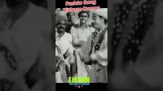 Download lagu GREAT ❤️ KISHORE KUMAR mp3