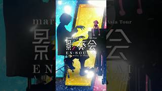 marasy Piano Live Asia Tour 影奏会 EN-SOUKAI