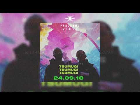 PIMP FLACO ; KINDER MALO ) TSUGUMI (LETRA) | PANORAMA VIBES