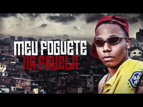 MC W7 - Tiger Braba- Lyric Video ( Dj MG )