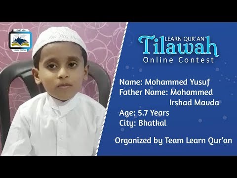 Mohammed Yusuf Mavda S/o Irshad Mavda | Learn Qur'an Tilawah - Online Contest, Bhatkal